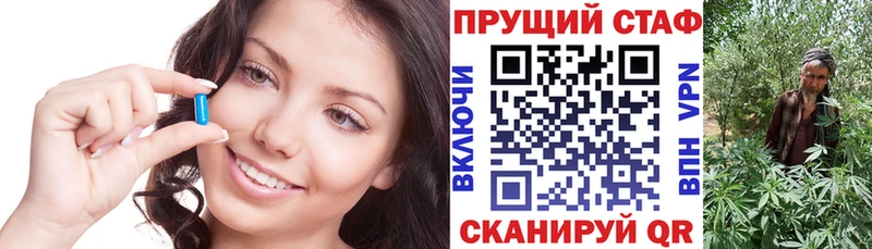 Хочу наркоту Аткарск Бутират АМФ Экстази COCAIN hydra онион МЕФ Бошки Шишки