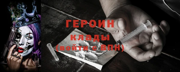 PSILOCYBIN Арсеньев