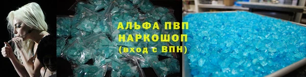 марки lsd Армянск