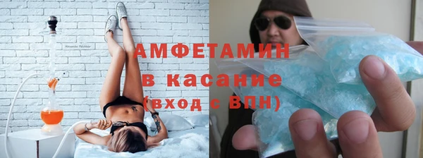 марки lsd Армянск
