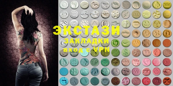 PSILOCYBIN Арсеньев