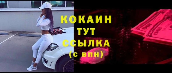 меф Аркадак