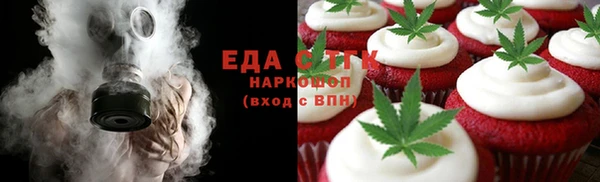 меф Аркадак
