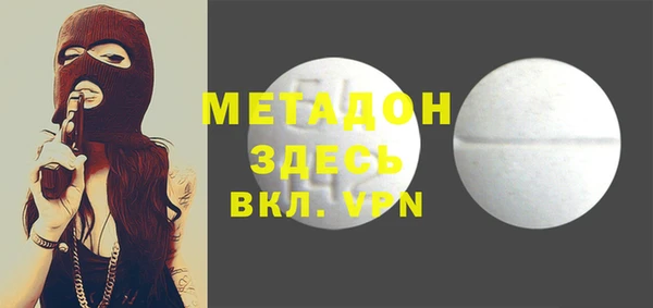 меф Аркадак