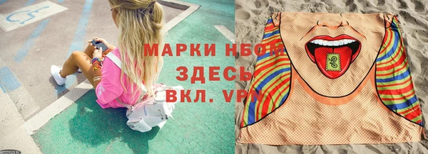 меф Аркадак