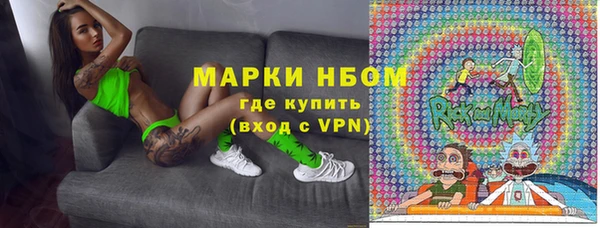 марки lsd Армянск