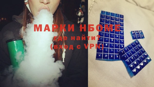амф Приозерск