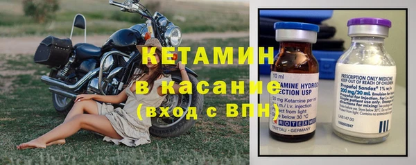 амф Приозерск