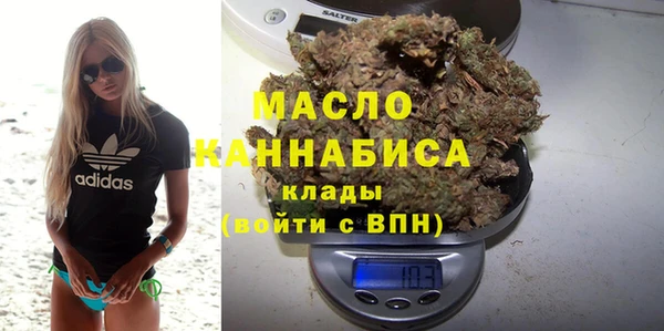 амф Приозерск