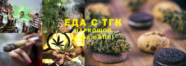 PSILOCYBIN Арсеньев
