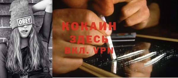 меф Аркадак