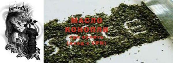 PSILOCYBIN Арсеньев